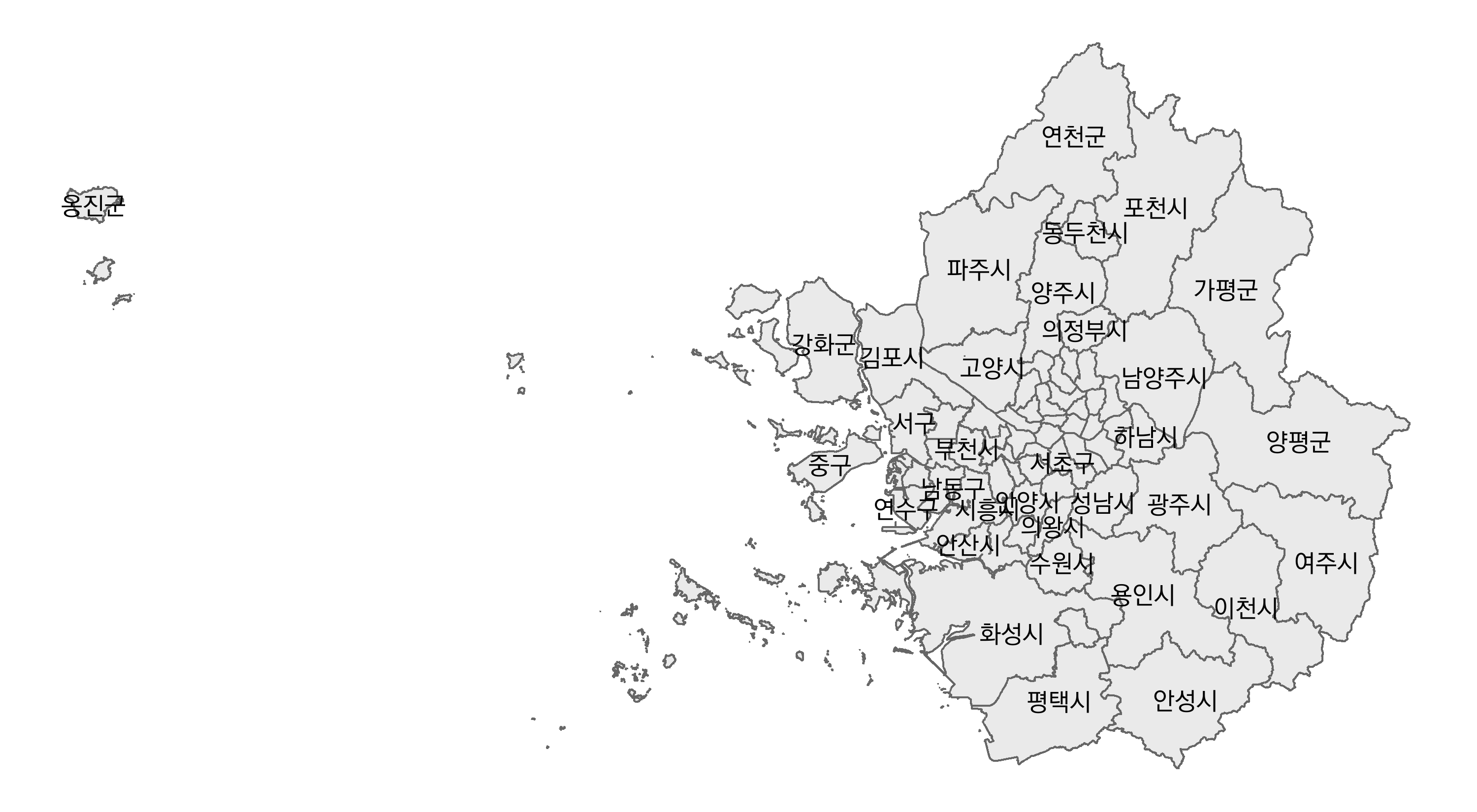 일부 지역명 생략한 수도권 지도